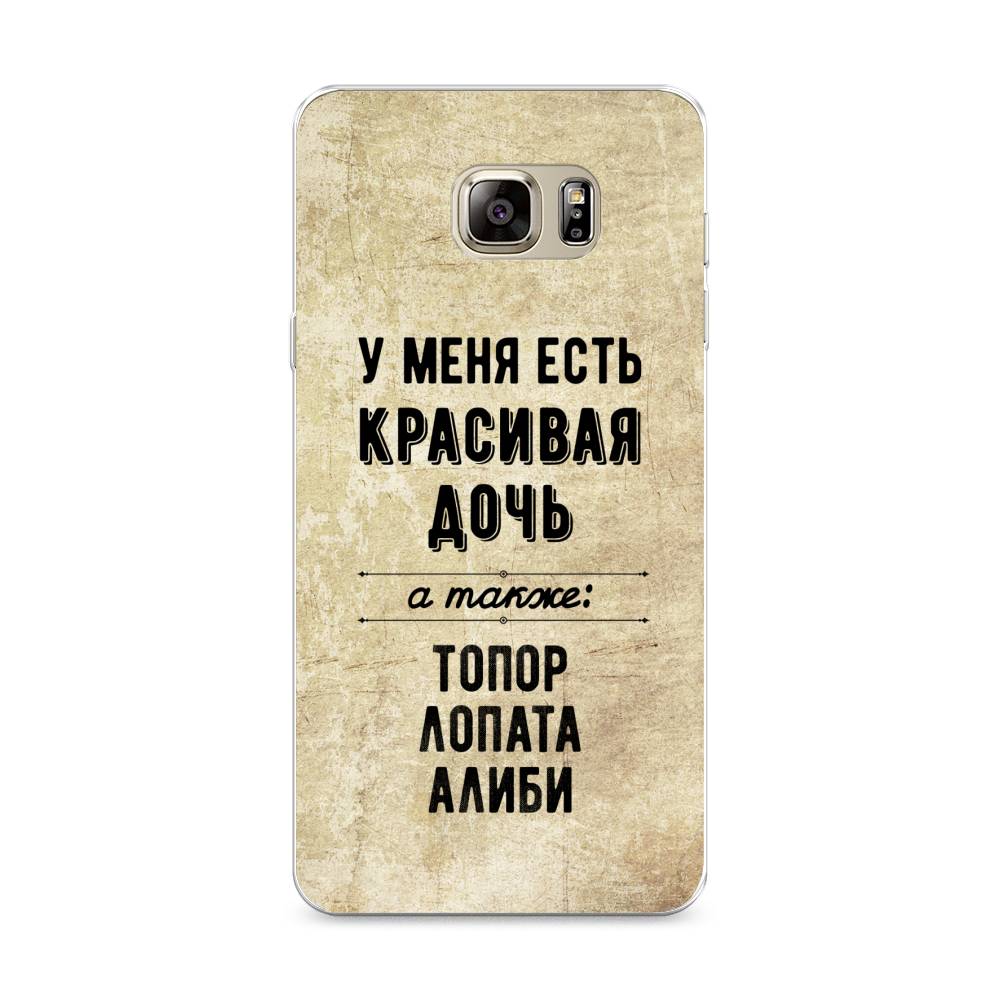 

Чехол Awog на Samsung Galaxy Note 5 / Самсунг Note 5 "Красивая дочь", Черный;бежевый, 23550-7