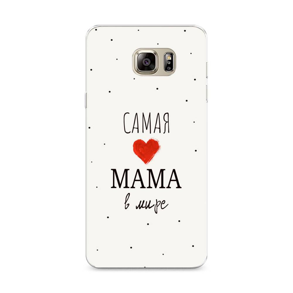 

Чехол Awog на Samsung Galaxy Note 5 / Самсунг Note 5 "Самая любимая мама", Красный;черный;бежевый, 23550-6