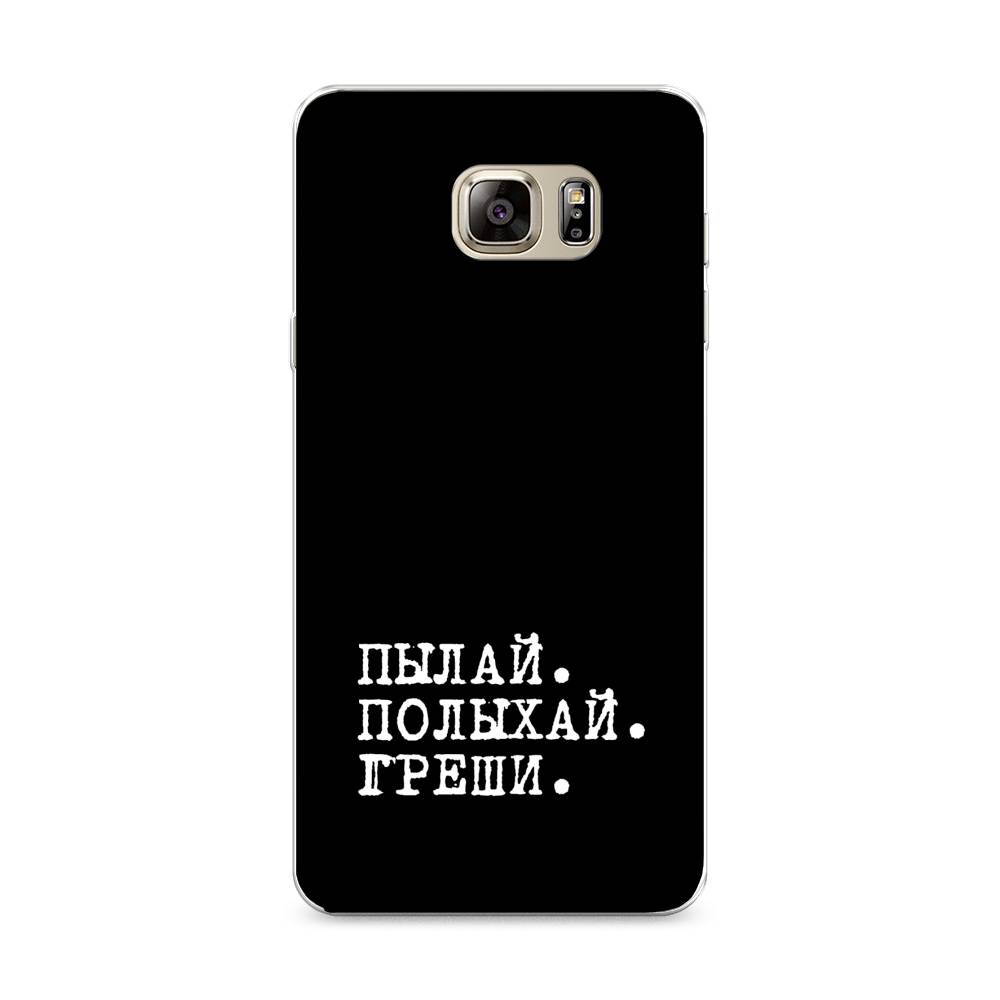 

Чехол Awog на Samsung Galaxy Note 5 / Самсунг Note 5 "Пылай и греши", Белый;серый;черный, 23550-6
