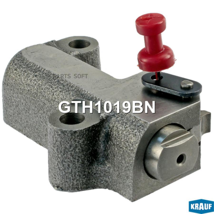 

Натяжитель Цепи Грм Krauf GTH1019BN