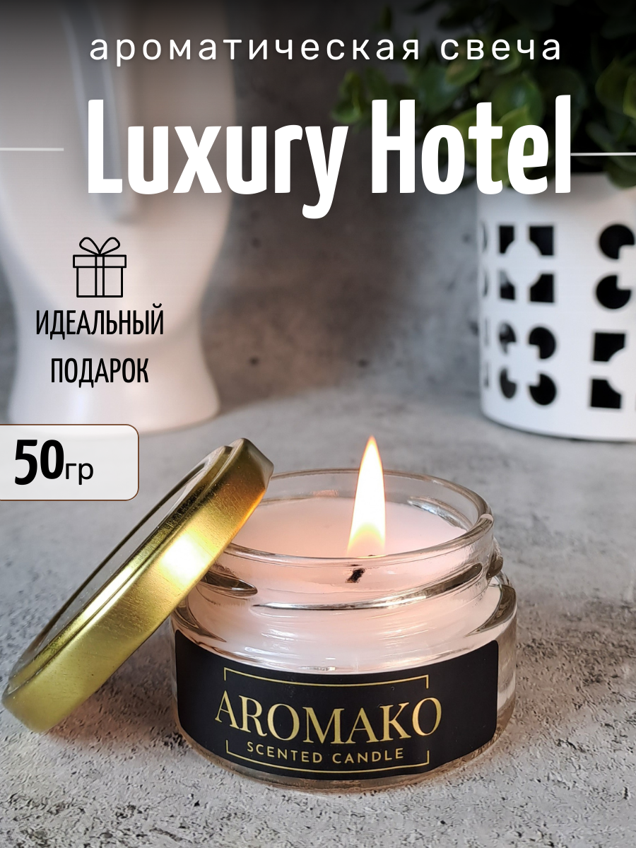 

Аромасвеча интерьерная в банке с деревянным фитилем AromaKo Luxury Hotel, 50 г, Luxury Hotel