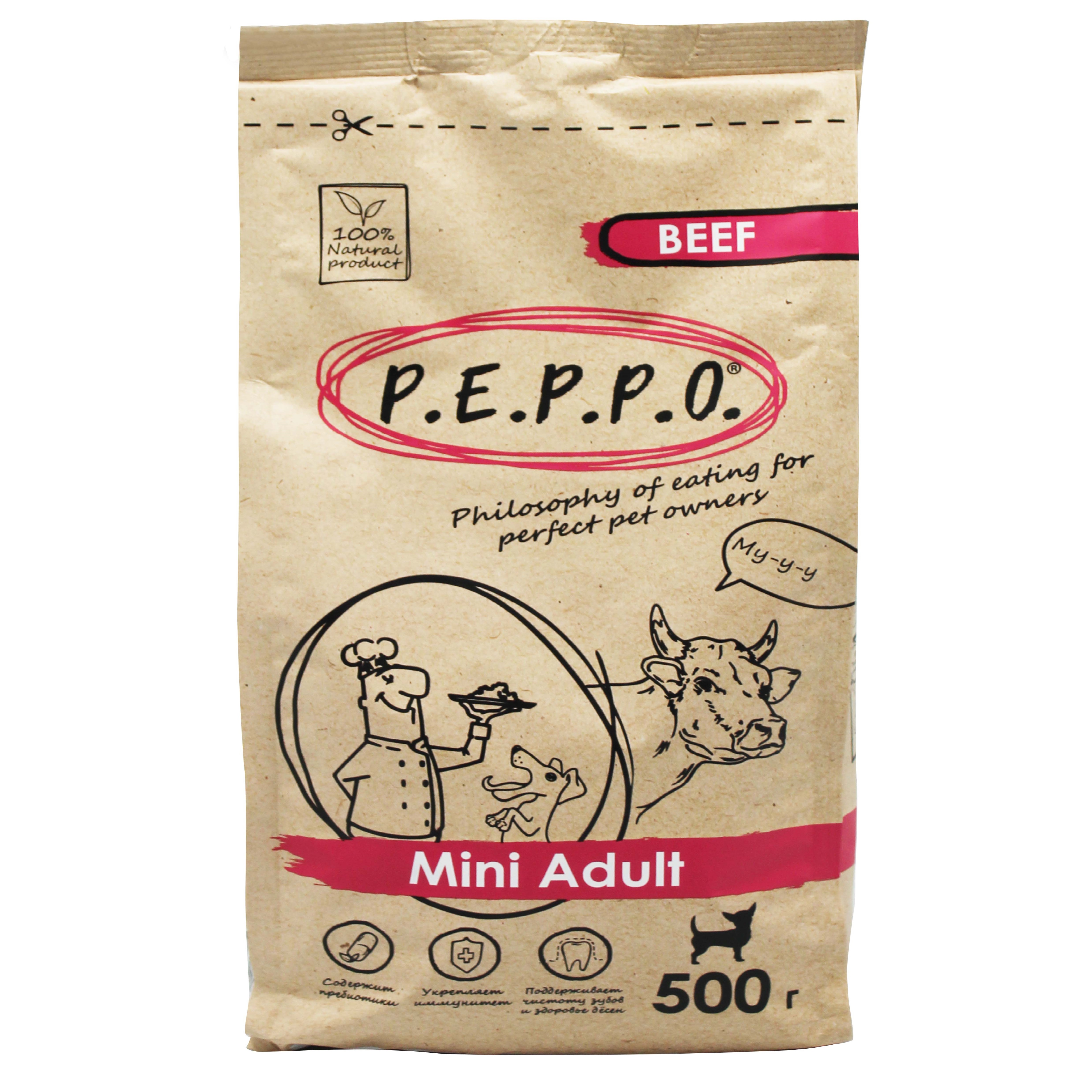 Сухой корм для собак PEPPO Mini Adult, говядина, 0,5 кг