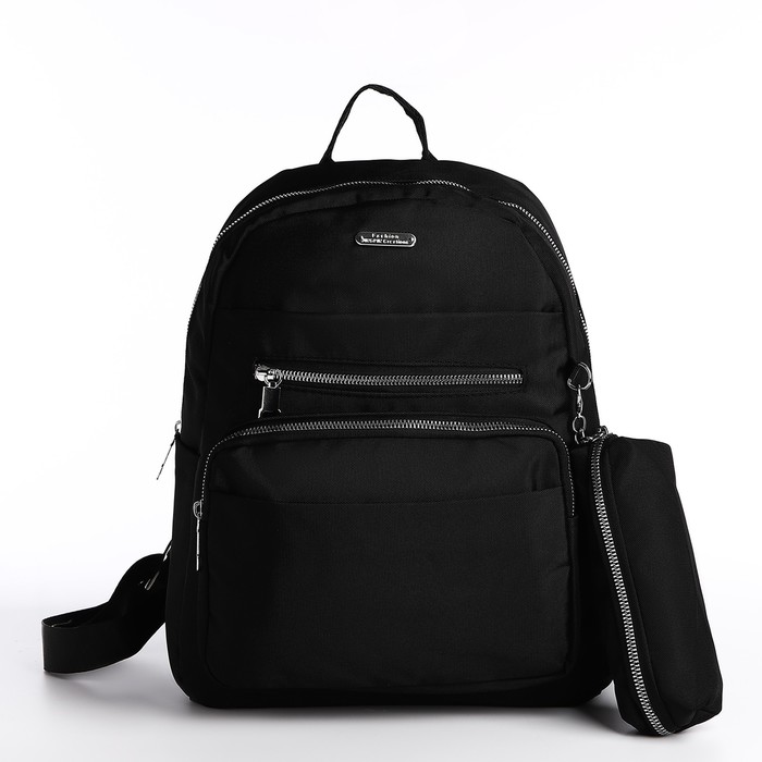 Рюкзак на молнии, 5 наружных карманов, пенал, цвет чёрный сумка поясная на молнии чёрный