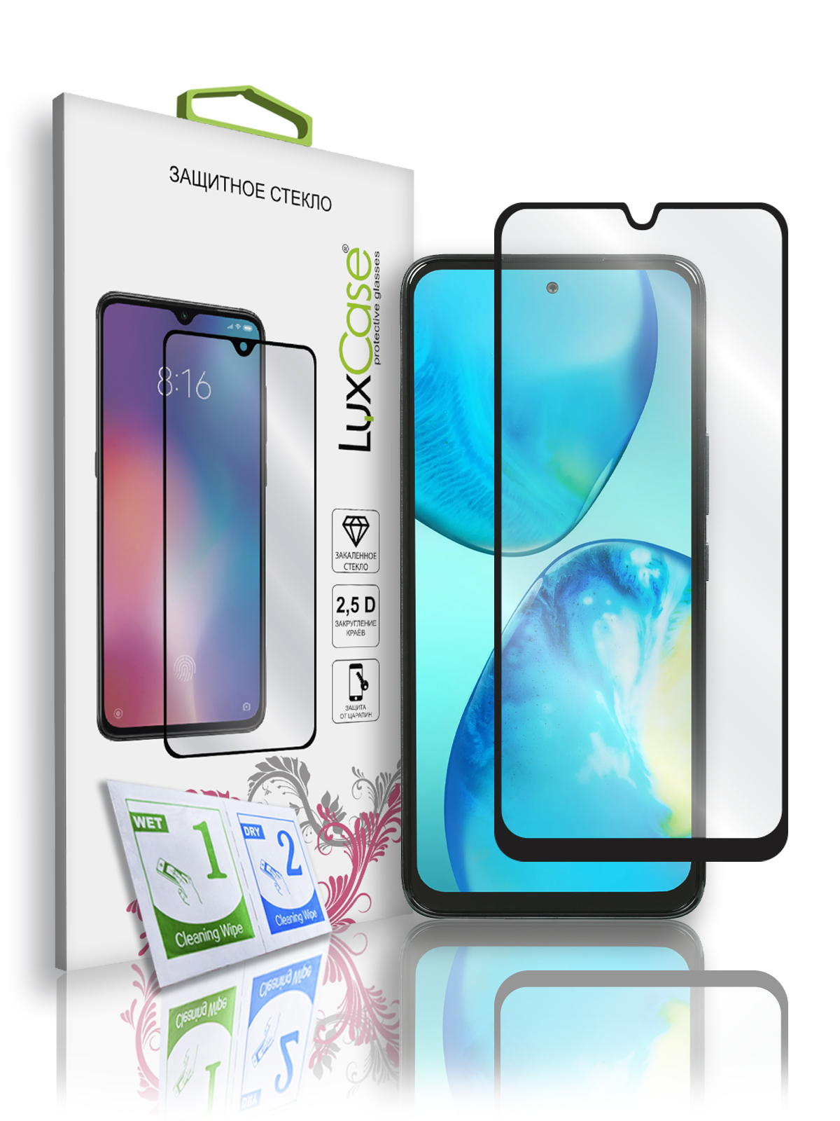 

Защитное стекло LuxCase для Infinix HOT 12 Play, 2.5D, Полноклеевое, Черная рамка, 78614
