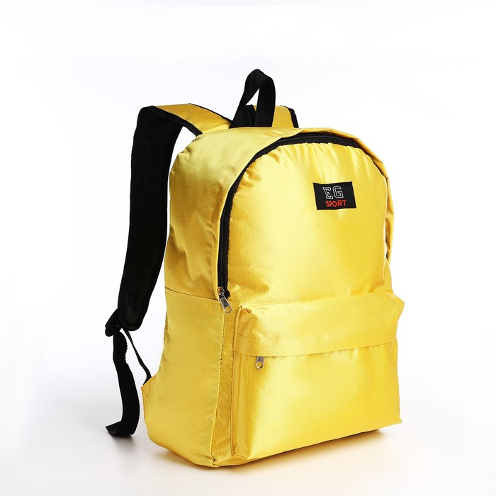 Рюкзак на молнии, 4 наружных кармана, цвет жёлтый рюкзак pixel one для ноутбука чёрно жёлтый