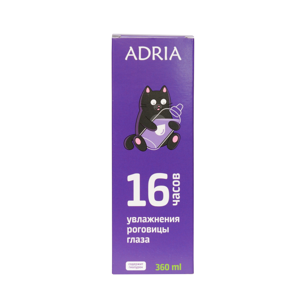Купить Раствор для контактных линз DenIQ ADRIA UNIHYAL 360 мл, новая упаковка