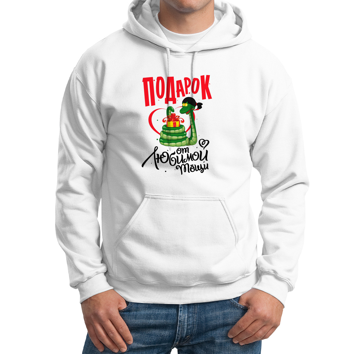 

Худи унисекс CoolPodarok Семья. Подарок от любимой тещи белое 52 RU, Белый, 2M043866