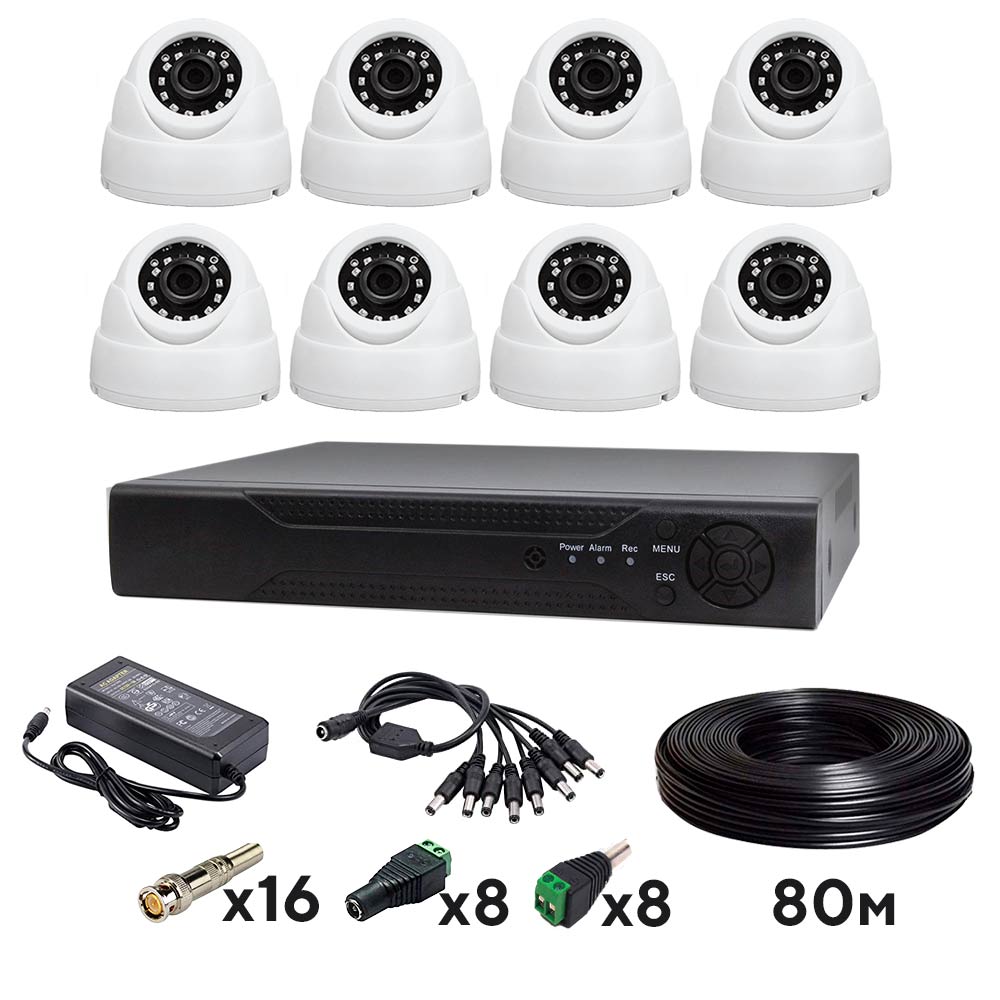 

Комплект видеонаблюдения AHD Ps-Link KIT-A208HD 8 внутренних 2Мп камер, Белый, KIT-A208HD