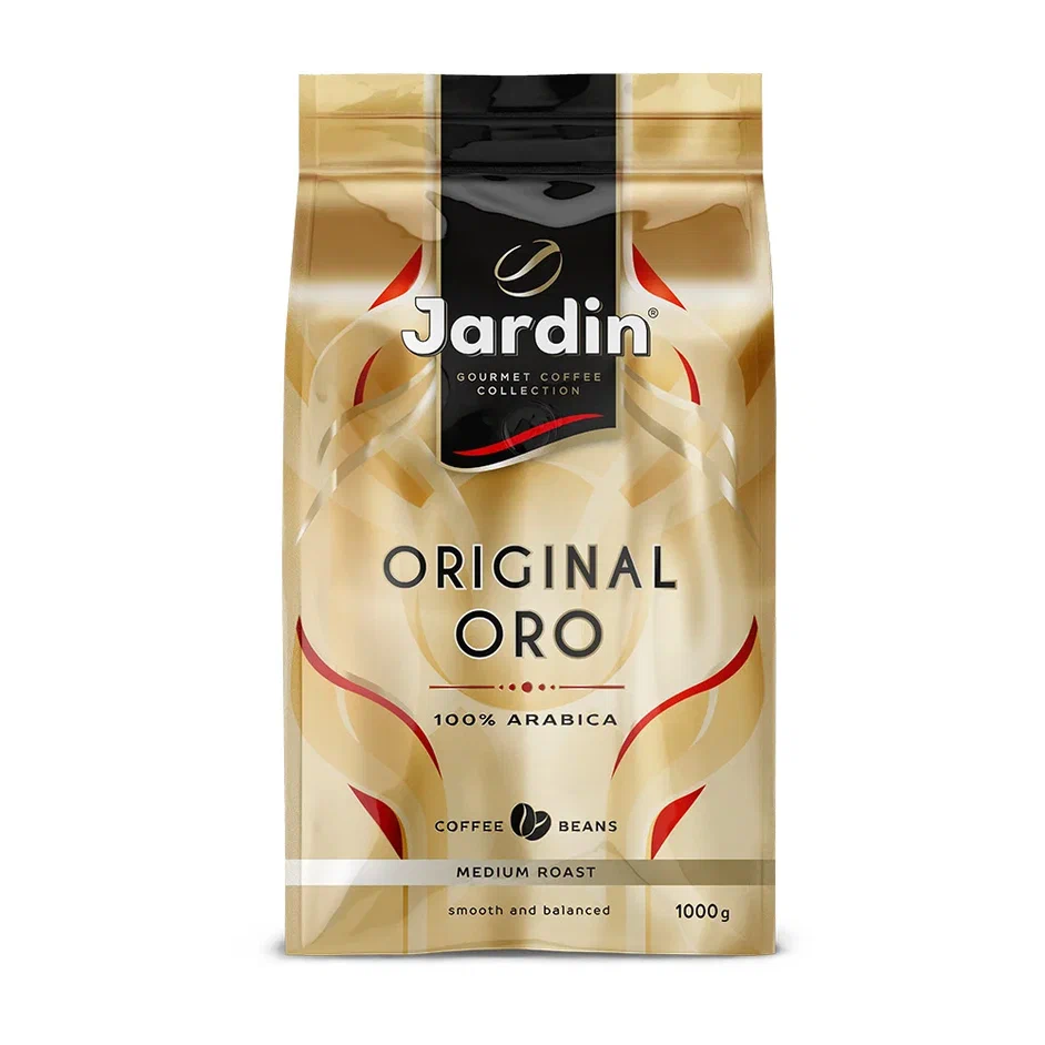 Кофе натуральный Jardin Original Oro зерновой, средняя обжарка, 1 кг