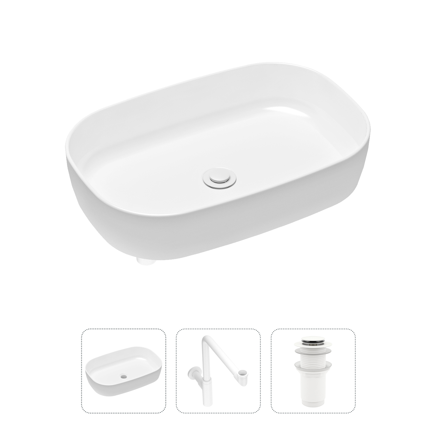 Комплект 3 в 1 Lavinia Boho Bathroom Sink 21520107: раковина 54 см, сифон, донный клапан набор чашек кофейных роза ложки из серебра 4 предмета