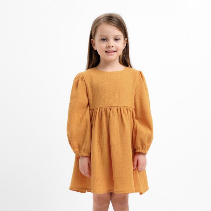 

Платье детское KAFTAN Summer, Желтый, 80, Summer