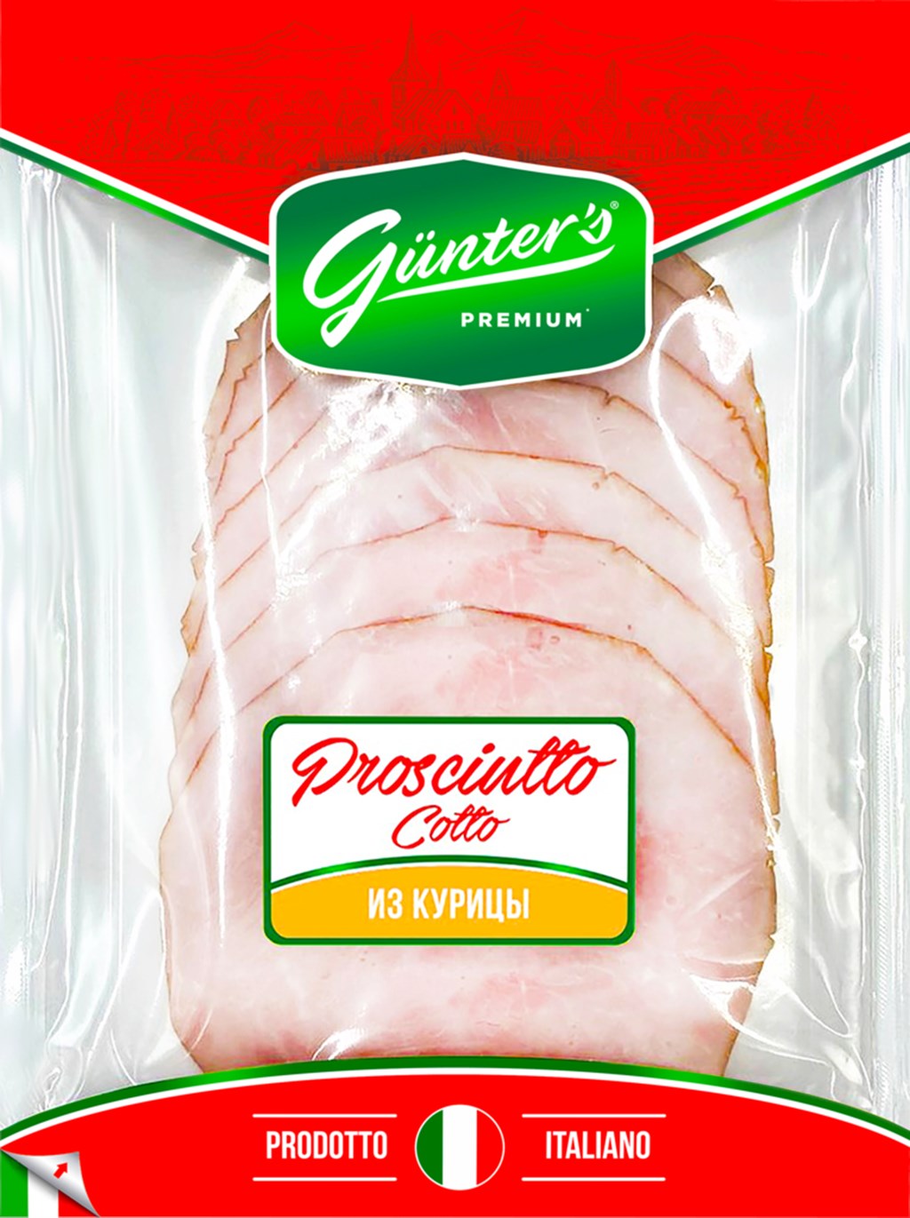 

Ветчина Gunters Prosciutto Cotto из курицы нарезка 120 г
