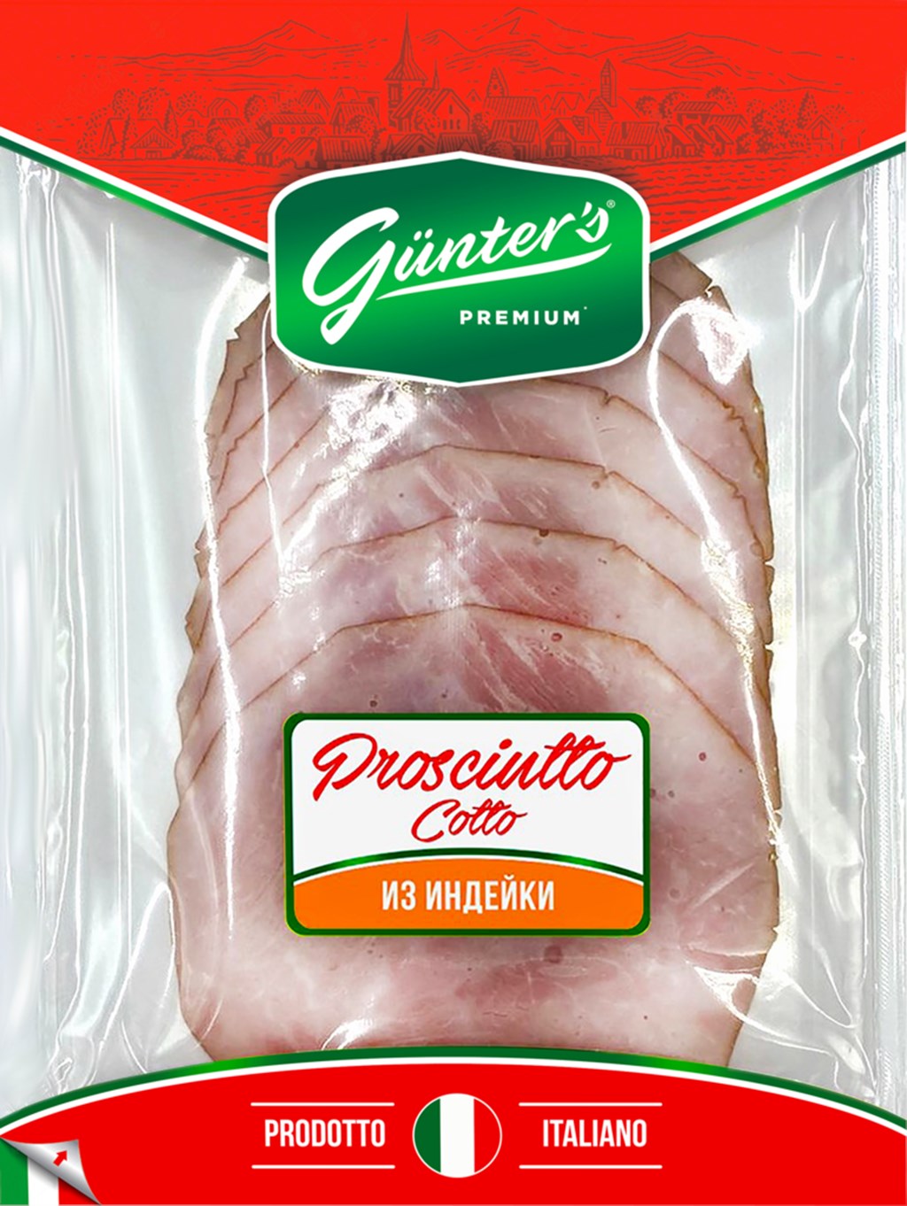 

Ветчина Gunters Prosciutto Cotto из индейки нарезка 120 г
