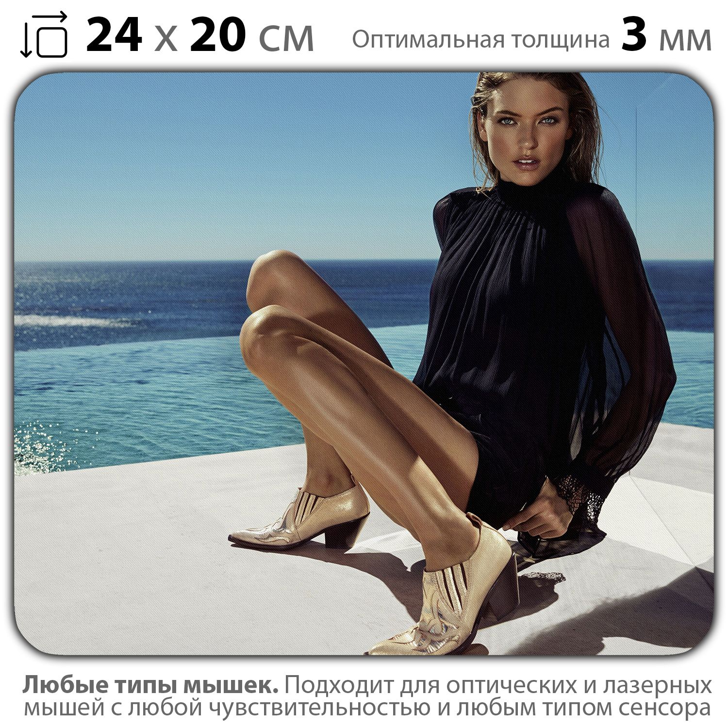 

Коврик для мыши NoBrand PAD03000593, Разноцветный, PAD03000593