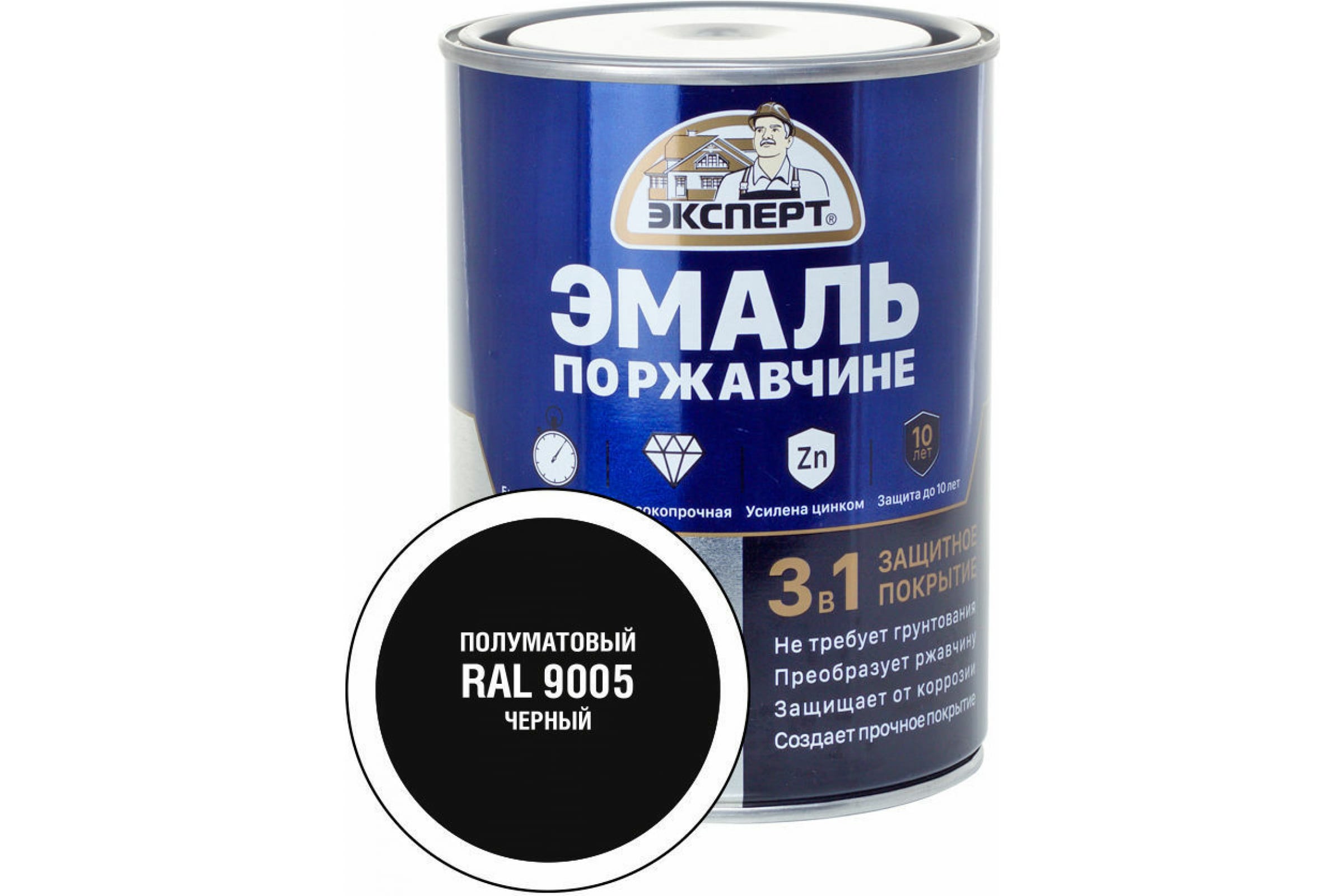

Эмаль по ржавчине Эксперт RAL 9005 0,8 кг черная полуматовая