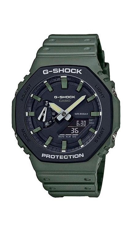 

Наручные часы мужские Casio G-Shock GA-2110SU-3A, G-Shock GA-2110SU-3A