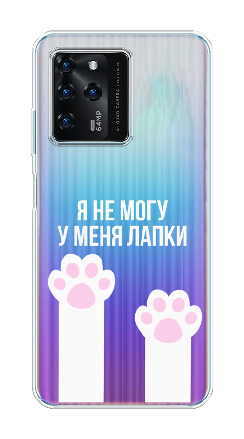 

Чехол на ZTE Blade V30 "У меня лапки", Белый;розовый, 135350-6