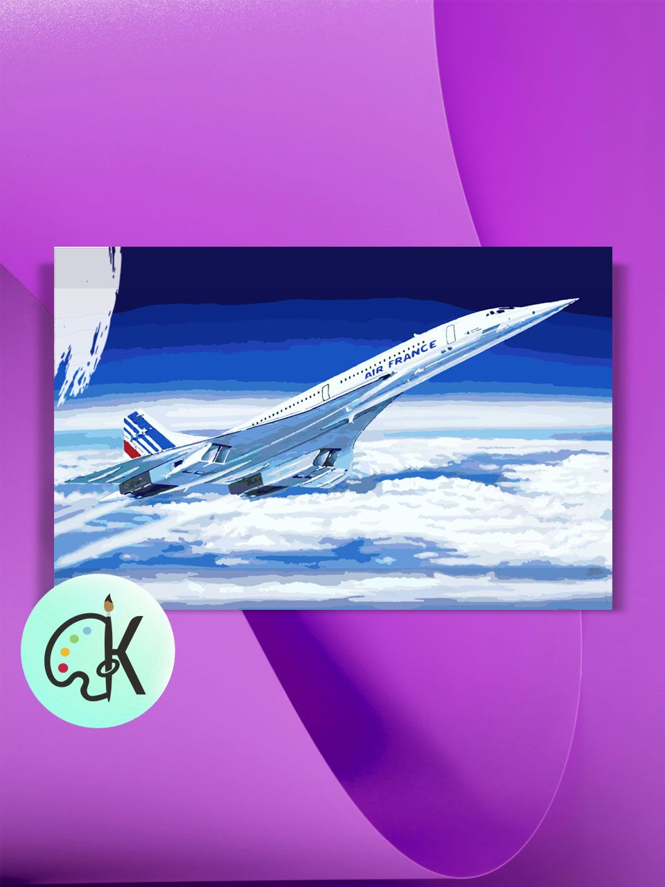 

Картина по номерам на холсте Культура Цвета Concorde, 40 х 60 см, Concorde