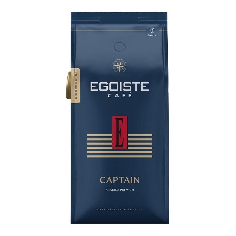 Кофе Egoiste Captain арабика в зернах 1 кг