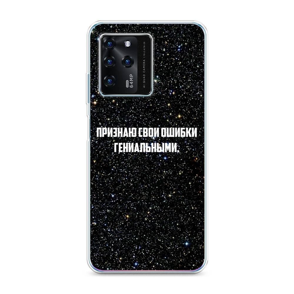 Чехол на ZTE Blade V30 