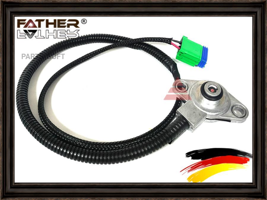 

Масляный Датчик Кпп FATHER F0097S11