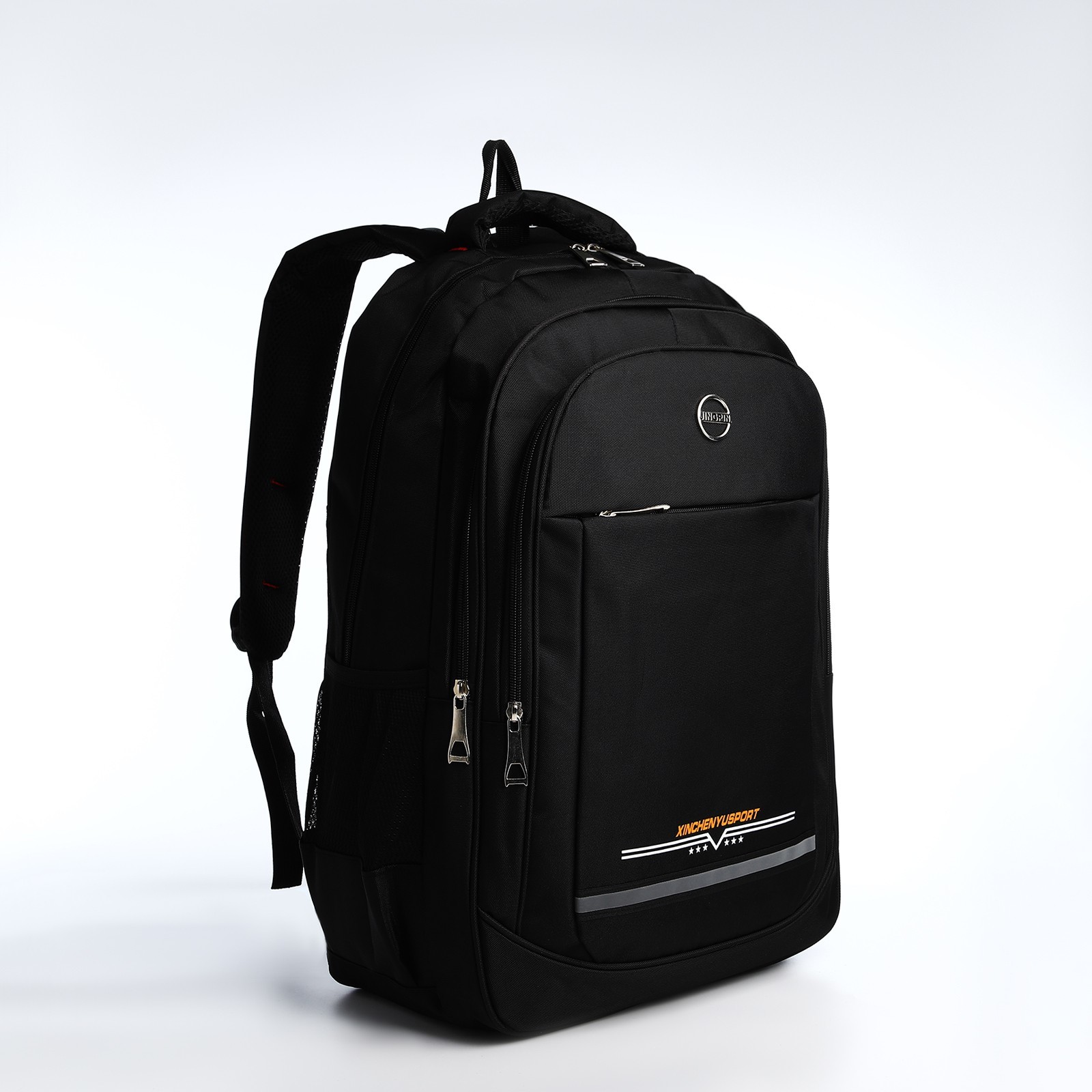 Рюкзак мужской NoBrand 9873420 чёрный; оранжевый, 54x37x17 см