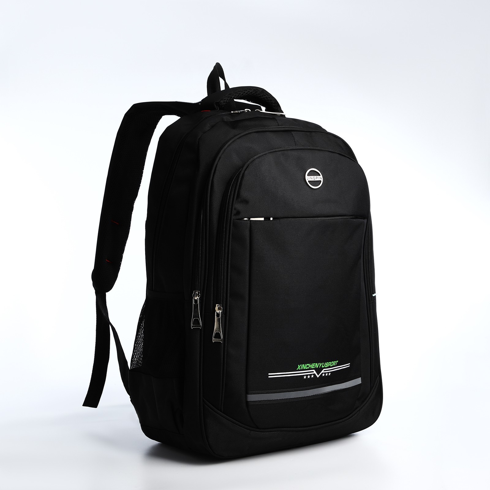 Рюкзак мужской NoBrand 9873419 чёрный; зелёный, 54x37x17 см