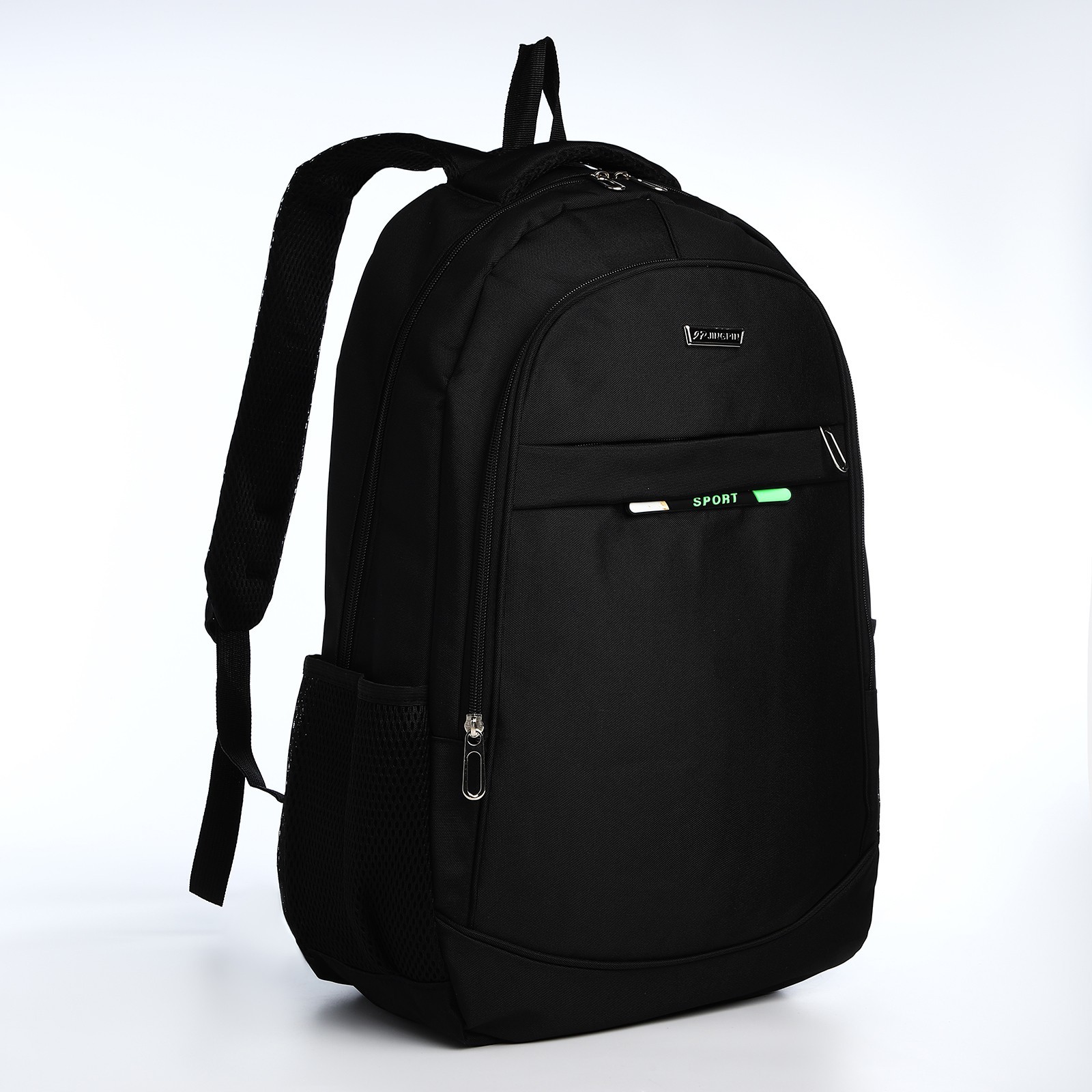 Рюкзак мужской NoBrand 9873407 чёрный; зелёный, 50x35x16 см