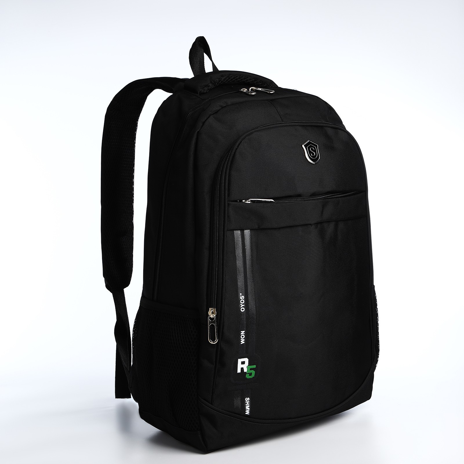 Рюкзак мужской NoBrand 9873403 черный; зеленый, 50x35x16 см