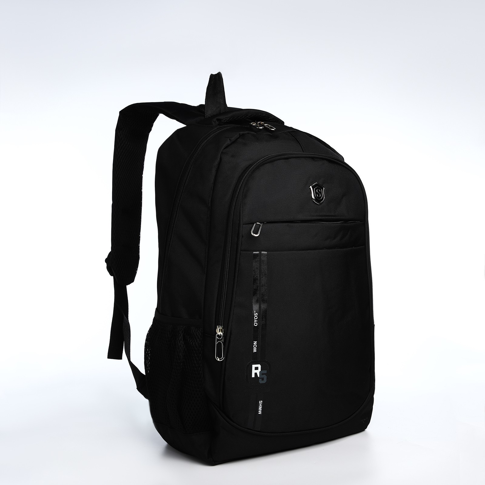 Рюкзак мужской NoBrand 9873401 черный; серый, 50x35x16 см