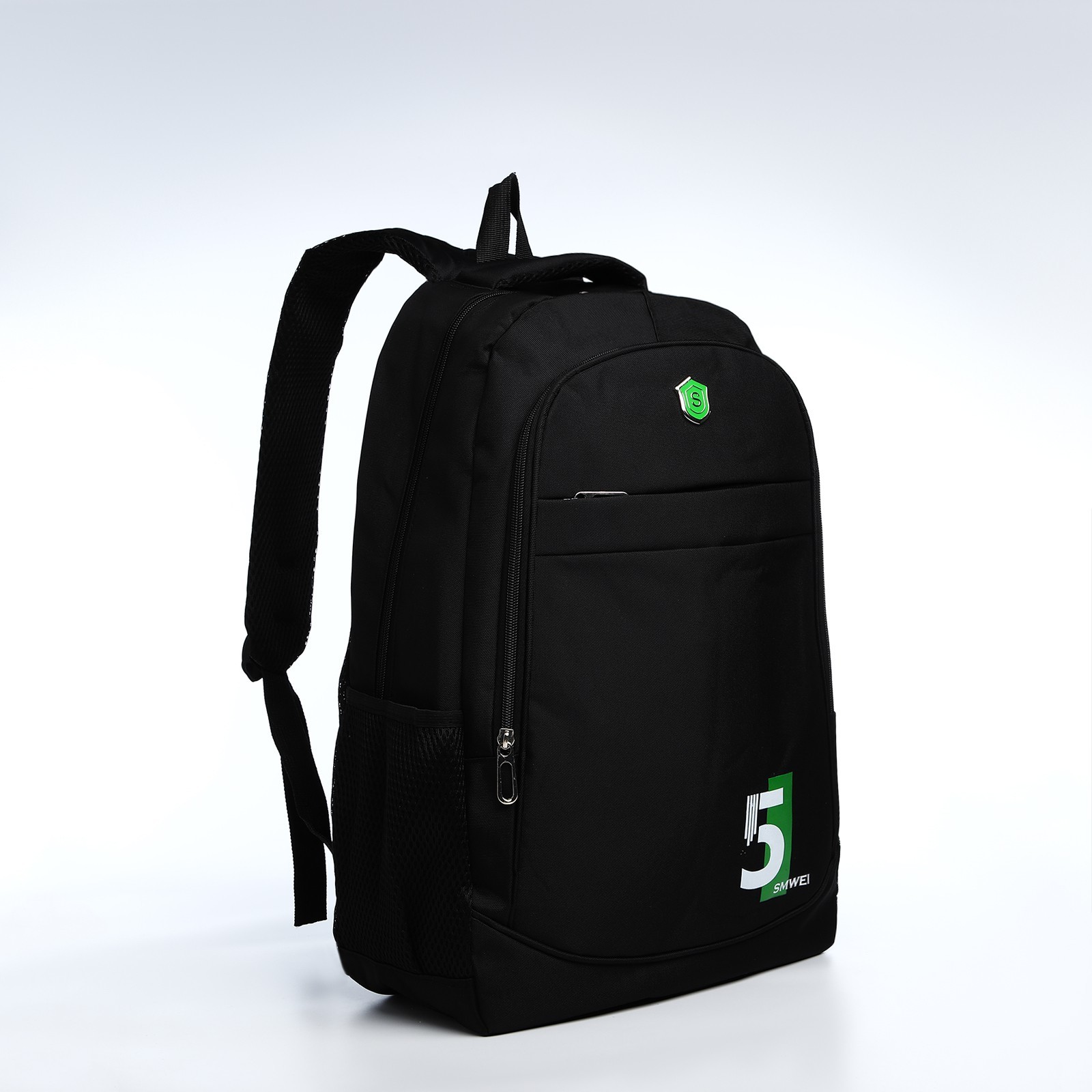 Рюкзак мужской NoBrand 9873399 черный; зеленый, 50x35x18 см