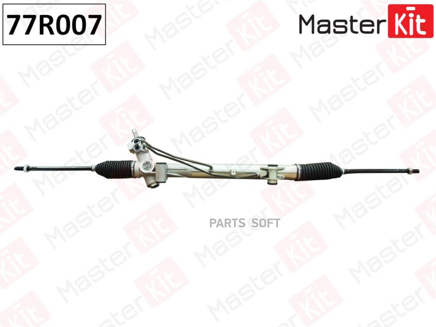 

Рулевая Рейка Ford Transit 2000-2006 Transit 2006- MasterKit арт. 77R007