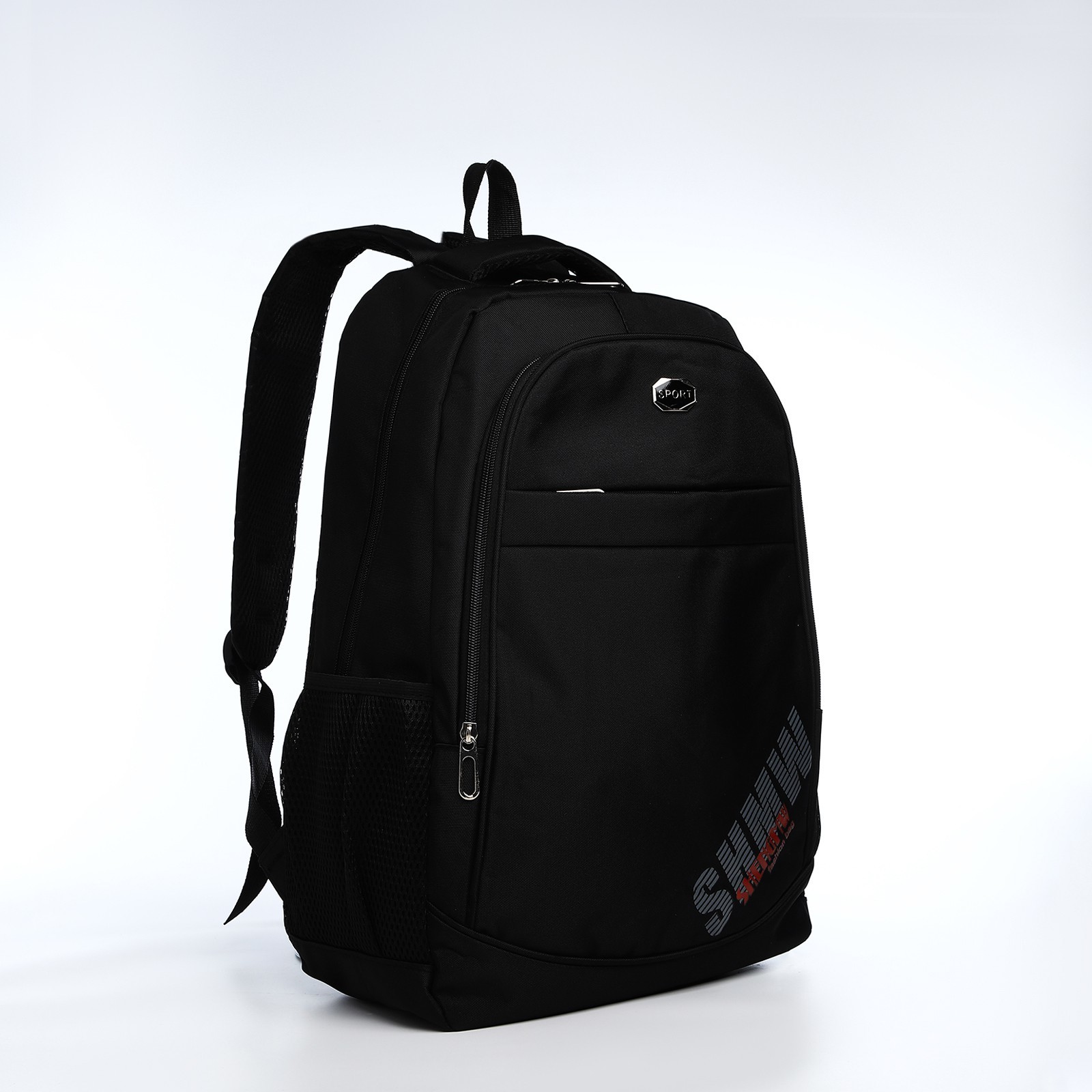 Рюкзак мужской NoBrand 9873394 черный; красный, 50x35x16 см