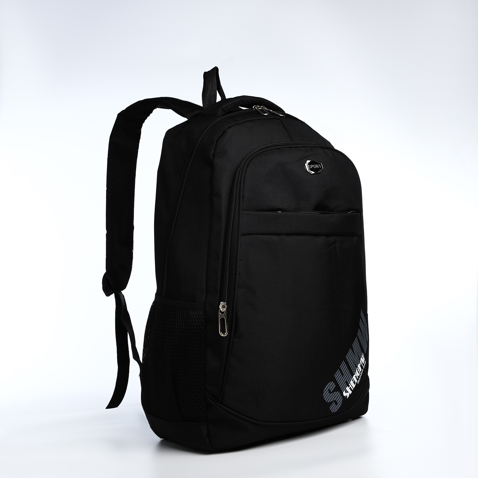Рюкзак мужской NoBrand 9873393 черный; серый, 50x35x16 см