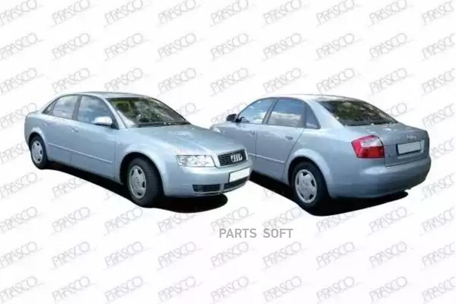 

Бампер задний грунтованный / AUDI A-4 01-05
