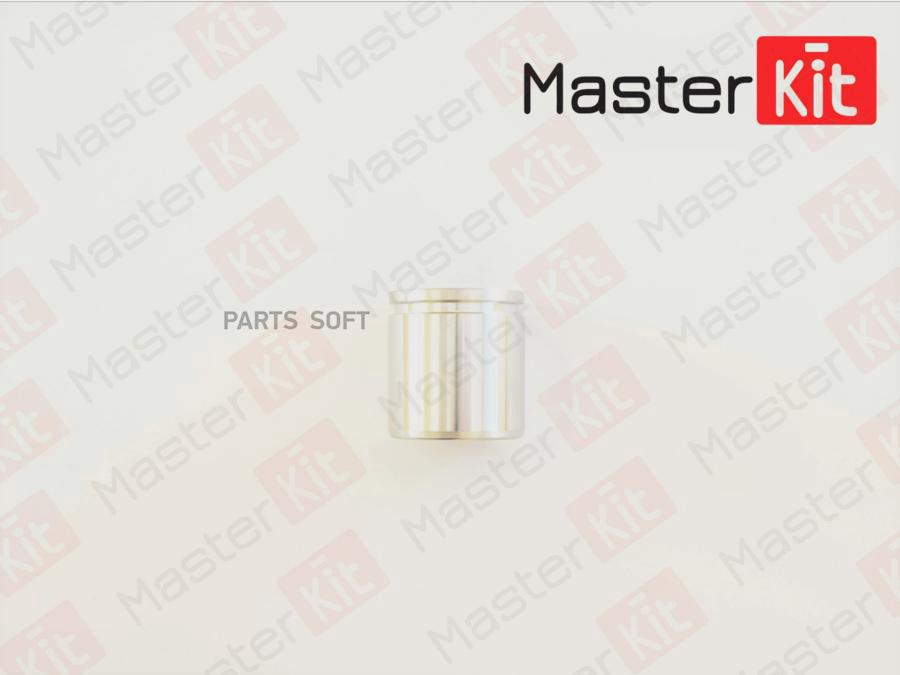 

Поршень Тормозного Суппорта | Перед | 77a1970 Nsii0016792935 MasterKit арт. 77A1970