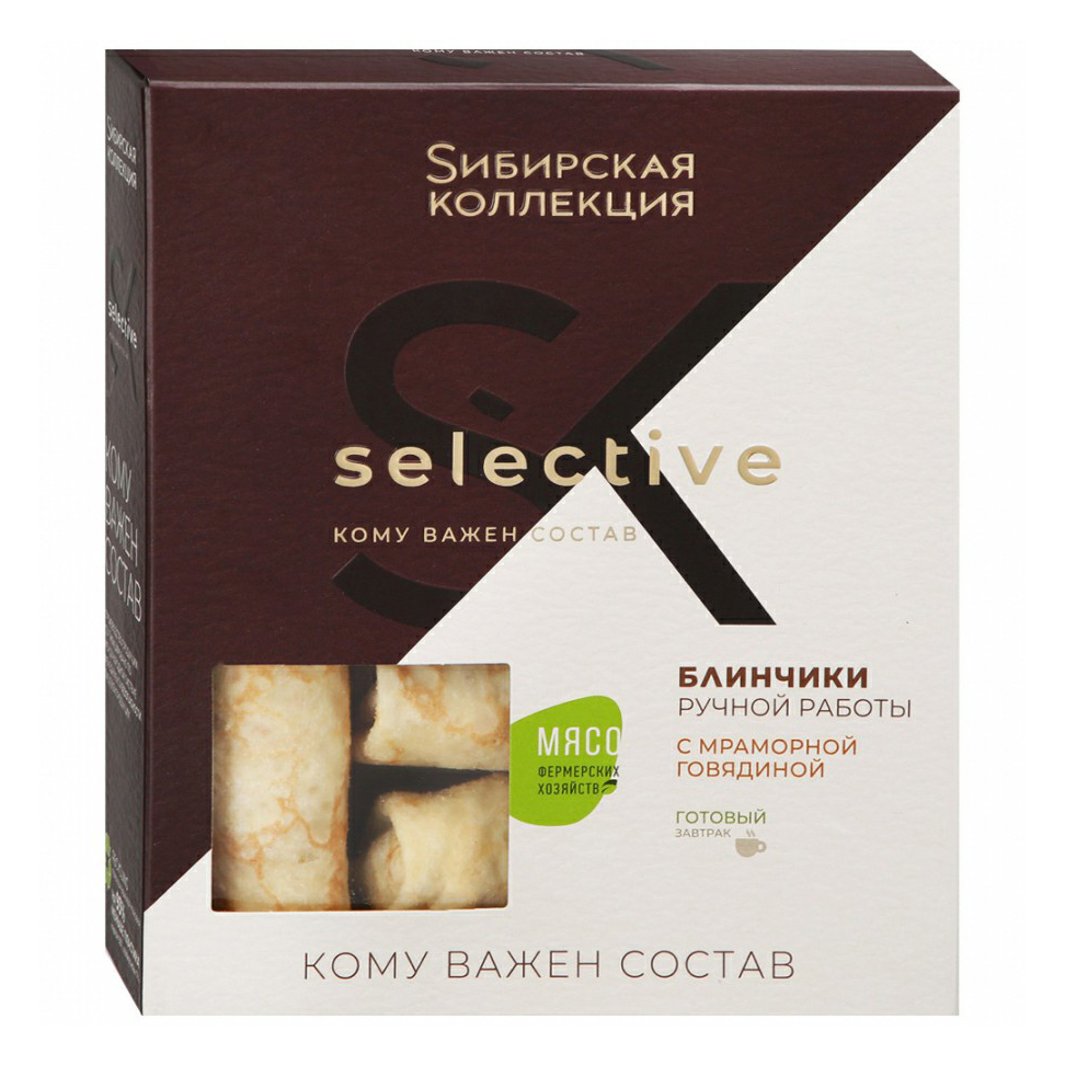 Сибирская коллекция selective. Sибирская коллекция. Блины Сибирская коллекция selective. Пельмени Сибирская коллекция селектив.