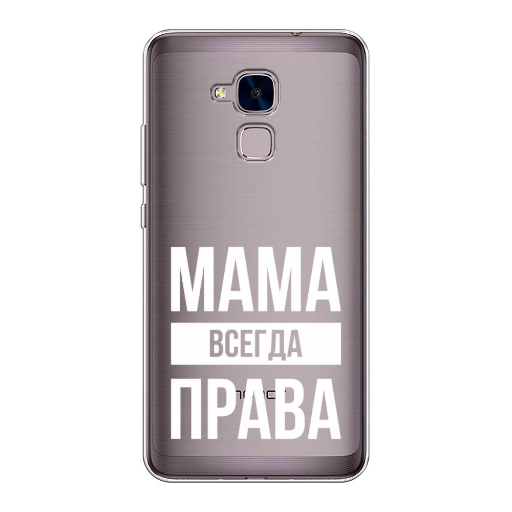 

Чехол Awog на Honor 5C "Мама права", Разноцветный, 60450-6