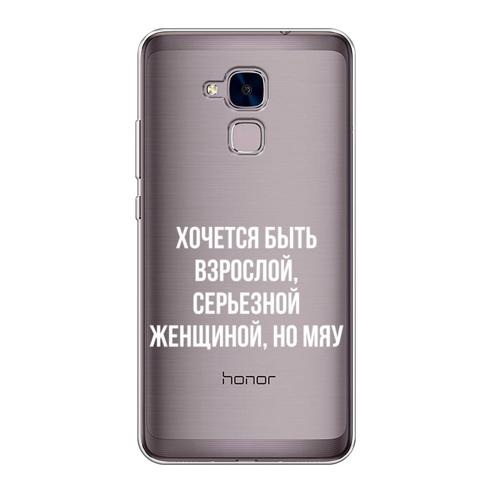 

Чехол Awog на Honor 5C "Серьезная женщина", Разноцветный, 60450-6