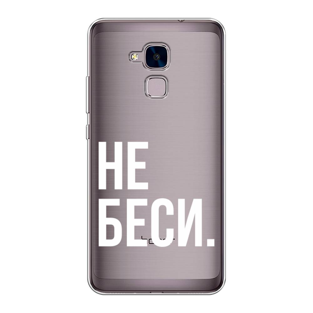

Чехол Awog на Honor 5C "Не беси", Разноцветный, 60450-6