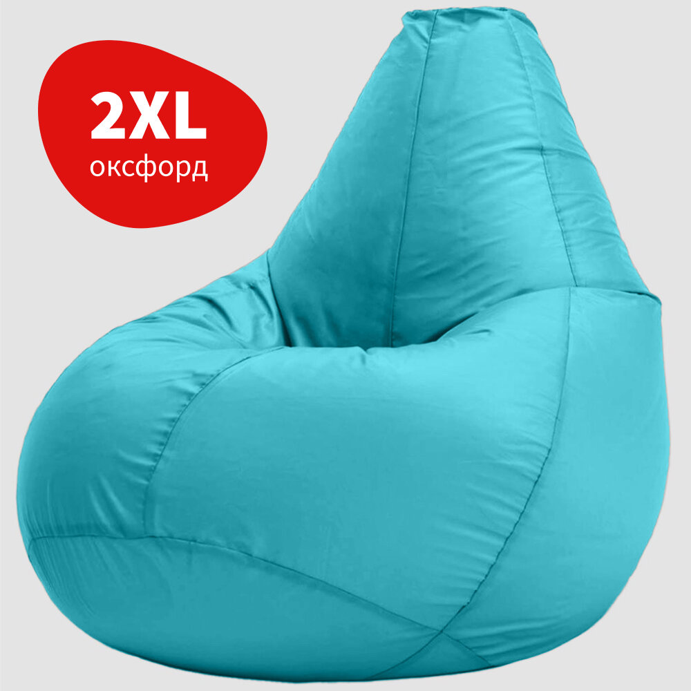 Кресло-мешок Bean Joy Груша размер XХL оксфорд бирюза 4190₽