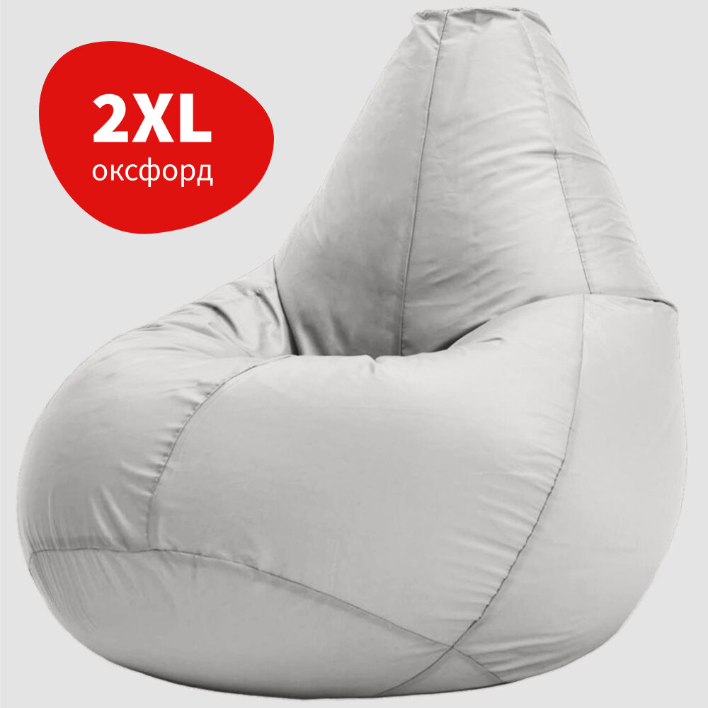 Кресло-мешок Bean Joy Груша размер XХL оксфорд серебристо-серый 4190₽