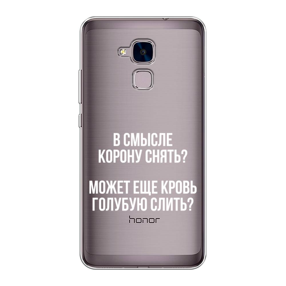 

Чехол Awog на Honor 5C "Королевская кровь", Разноцветный, 60450-6