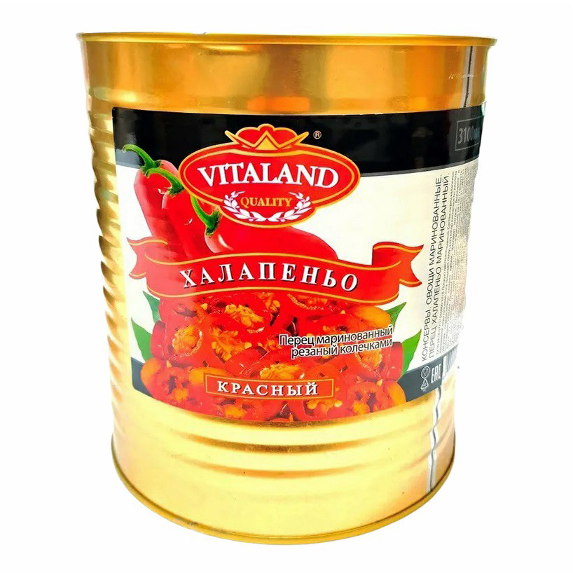 Перец Vitaland Халапеньо маринованный 3,1 л