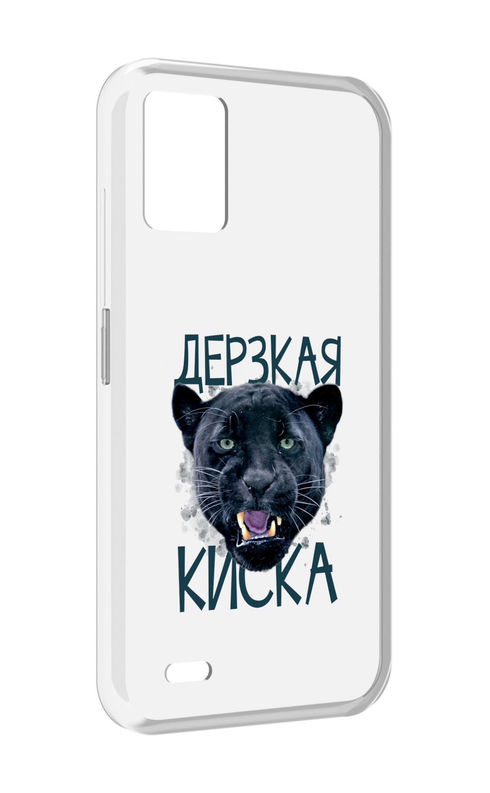 

Чехол MyPads дерзкая киска для UMIDIGI Bison 1, Прозрачный, Tocco