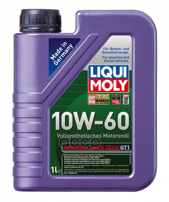 фото Liqui moly масло моторное синтетическое race tech gt1 10w60 api sn, acea a3/b4 1л