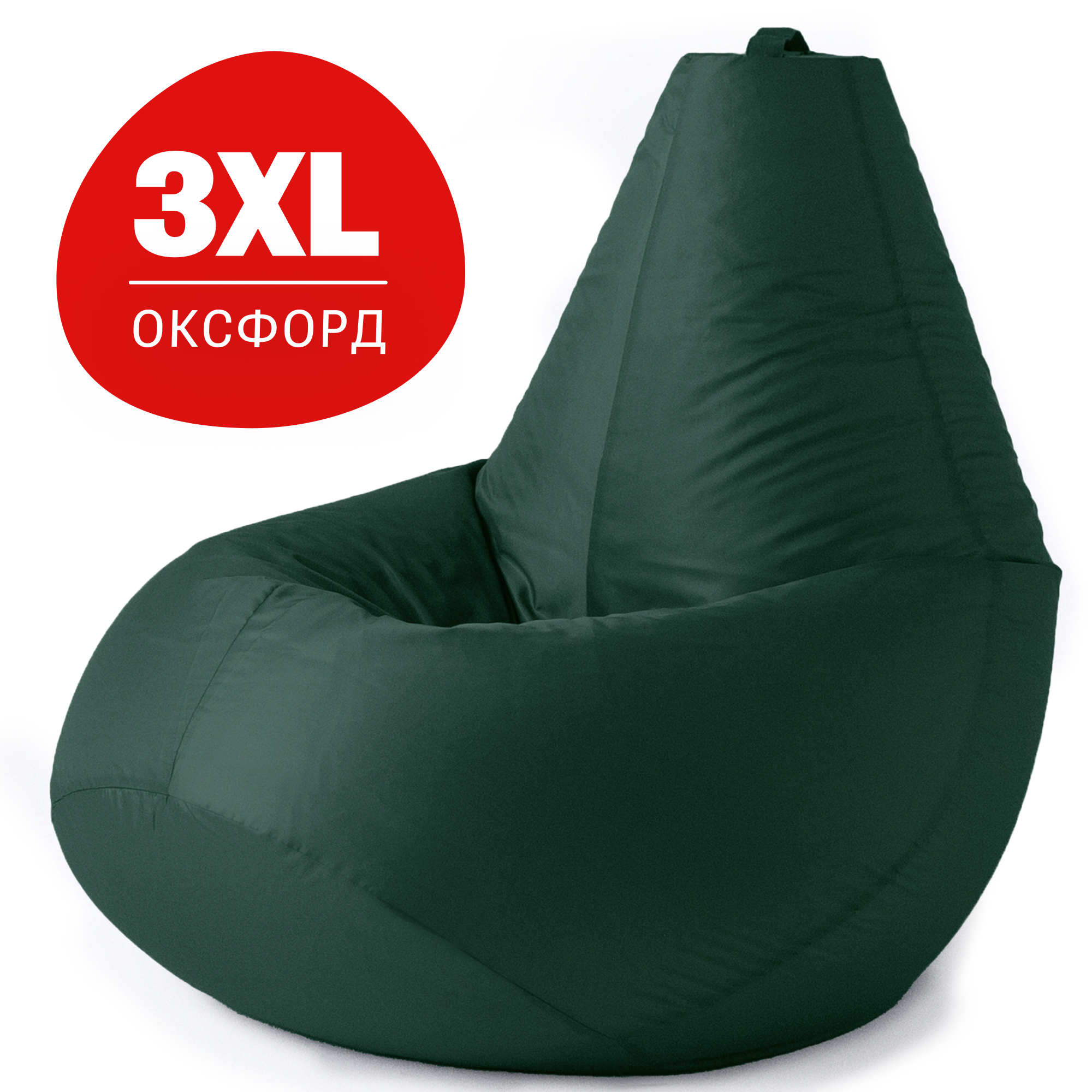 

Кресло-мешок Bean Joy Груша, размер XХХL, оксфорд, темно-зеленый, Груша_Оксфорд 210