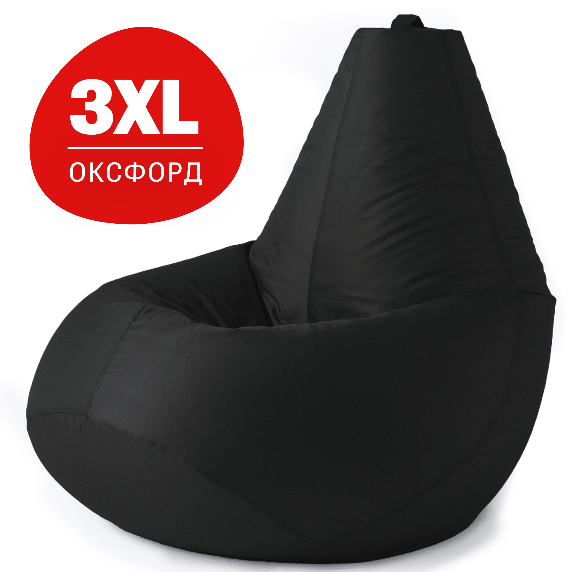 

Кресло-мешок Bean Joy Груша, размер XХХL, оксфорд, черный, Груша_Оксфорд 210