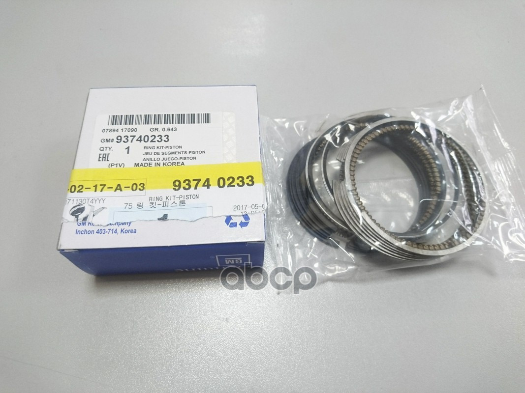 

Комплект Поршневых Колец 93740233 Nsin0006948584 GENERAL MOTORS арт. 93740233