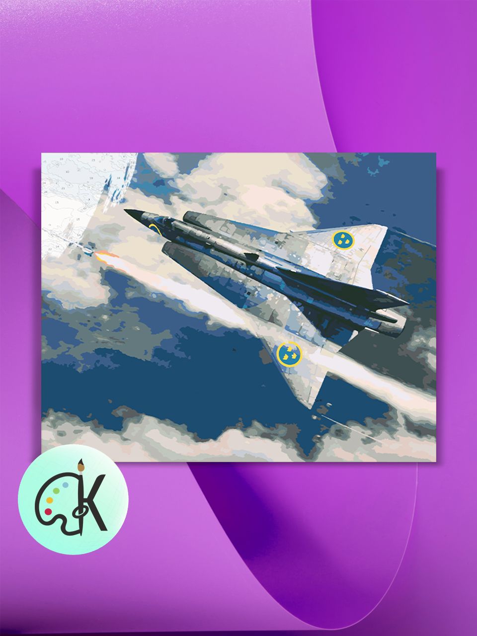 

Картина по номерам на холсте Культура Цвета Saab 35 Draken, 40 х 50 см, Saab 35 Draken
